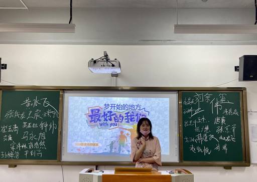 说明: mmexport1593329158880